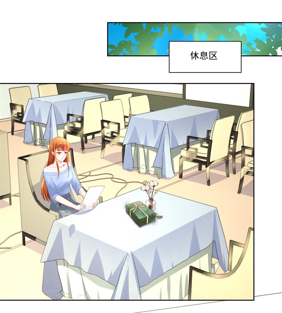 考试开始21