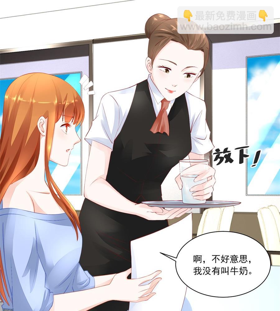 考试开始22