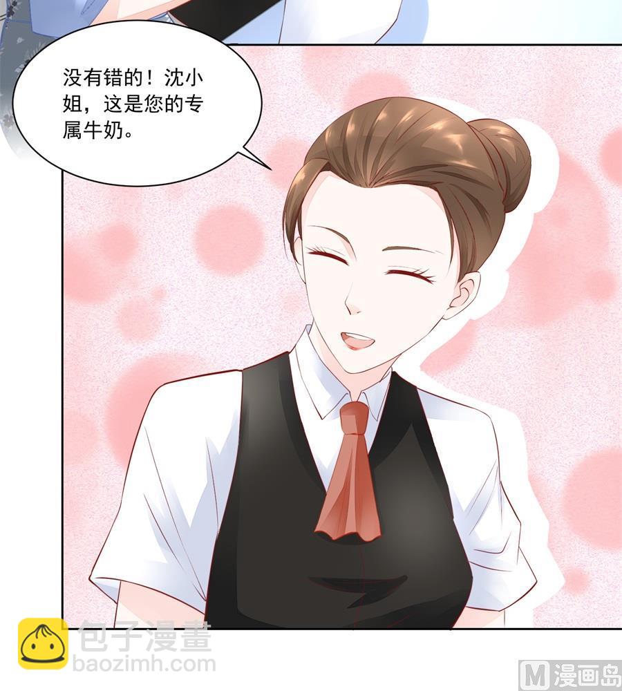 考试开始23