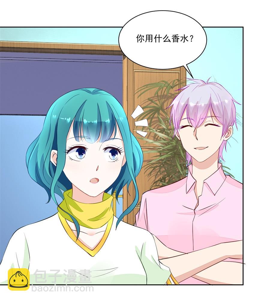 考试开始27