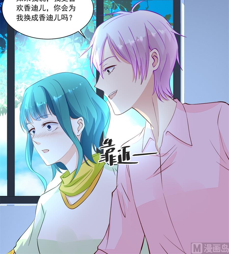 考试开始29