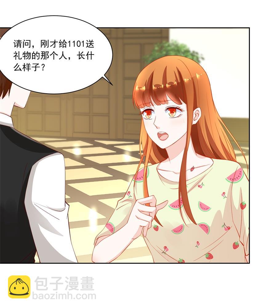 考试开始3