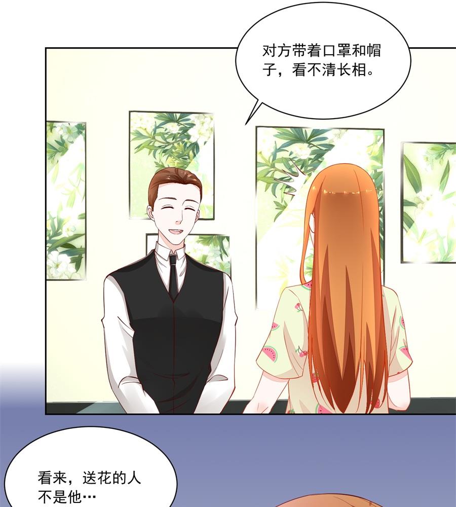 考试开始4