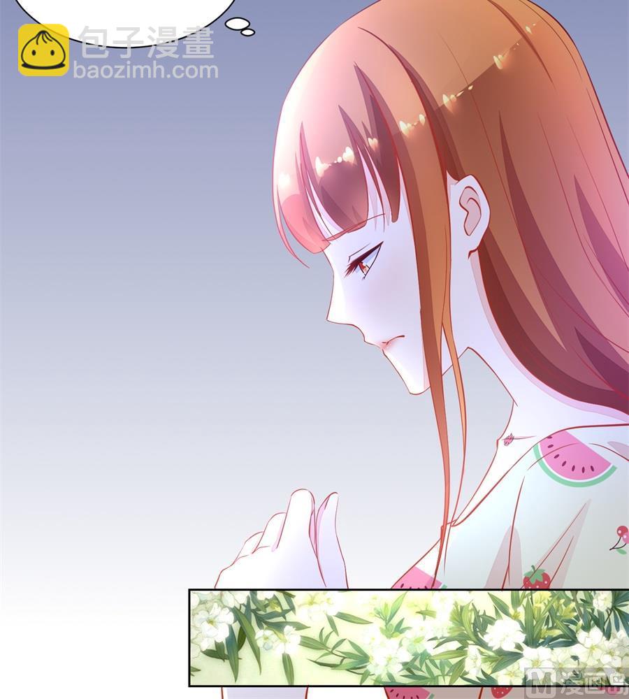 考试开始5