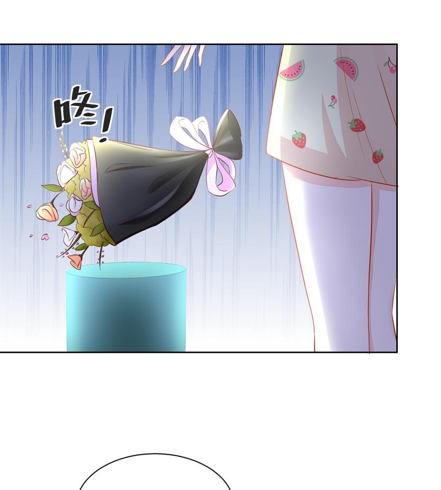 考试开始6