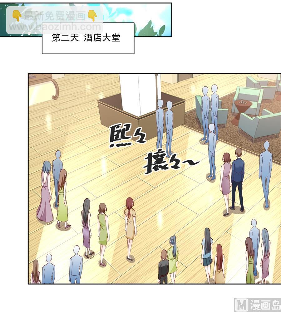 考试开始8