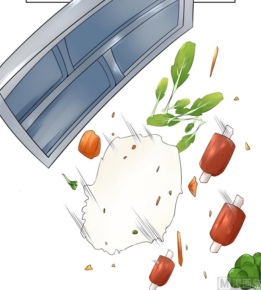 祸害别人32