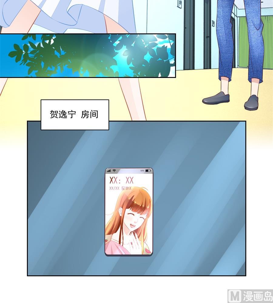 对抗赛11