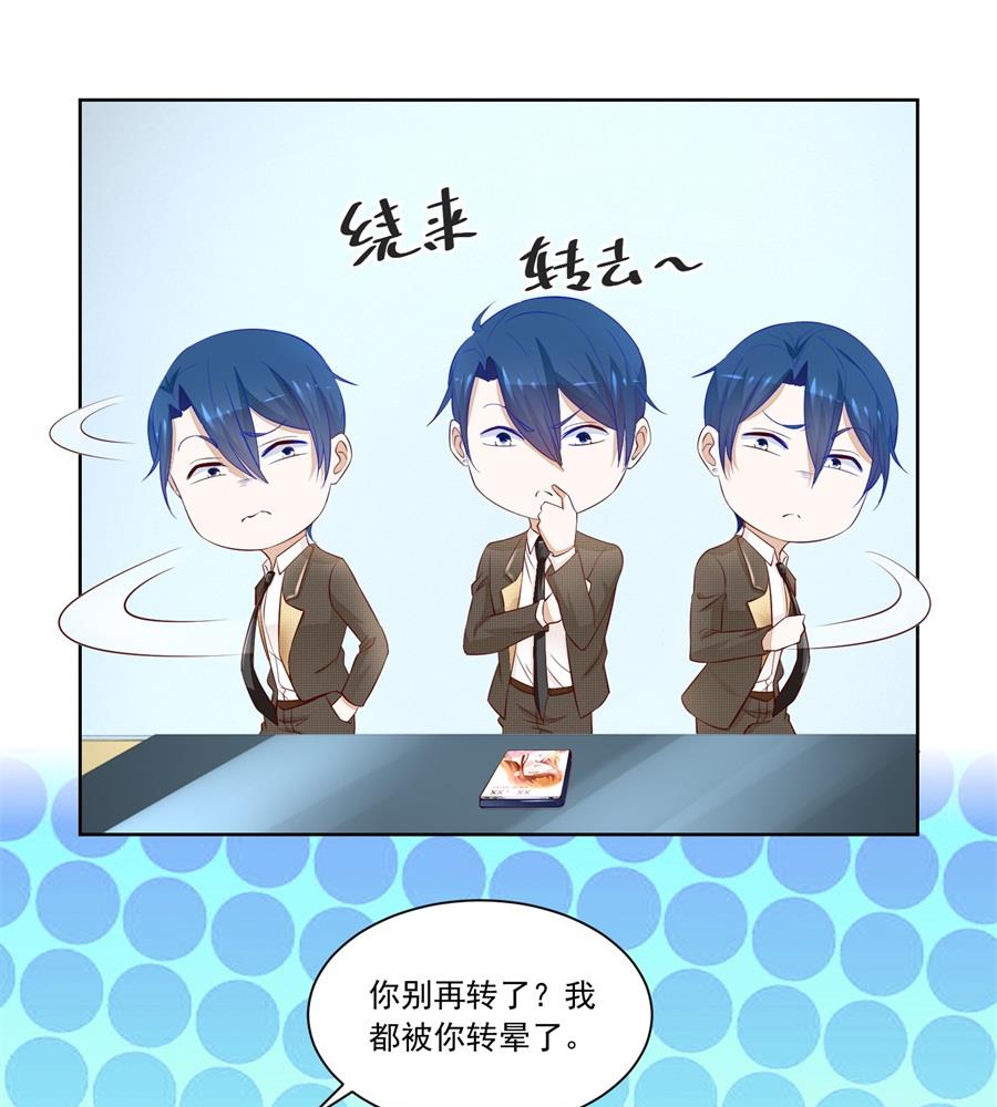 对抗赛12
