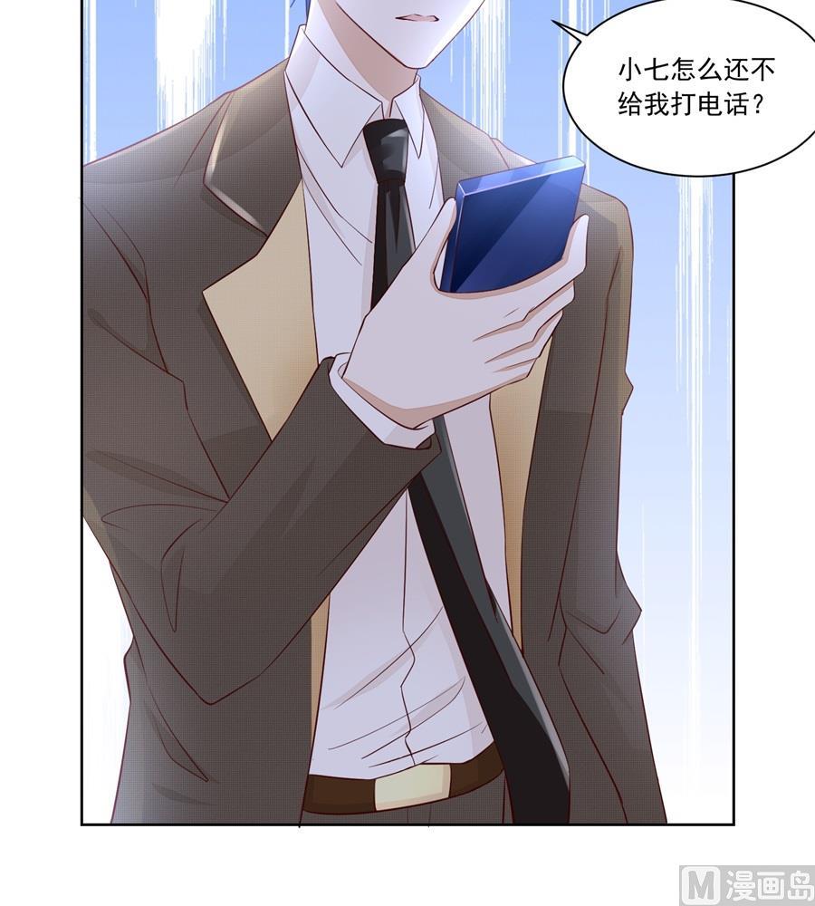 对抗赛14