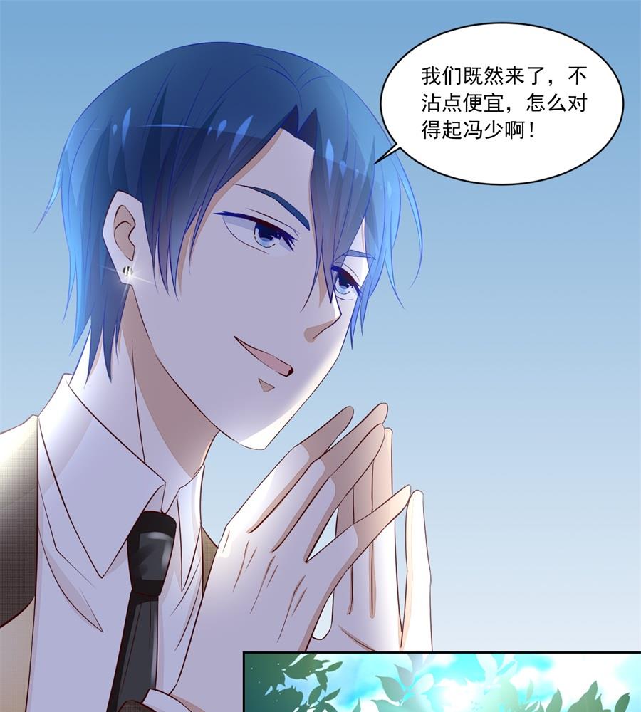 对抗赛21