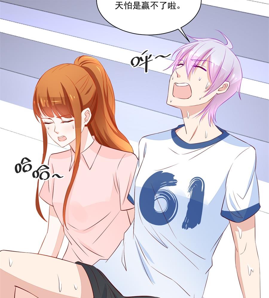 对抗赛25