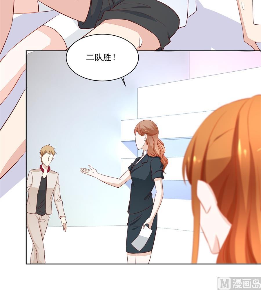 对抗赛26
