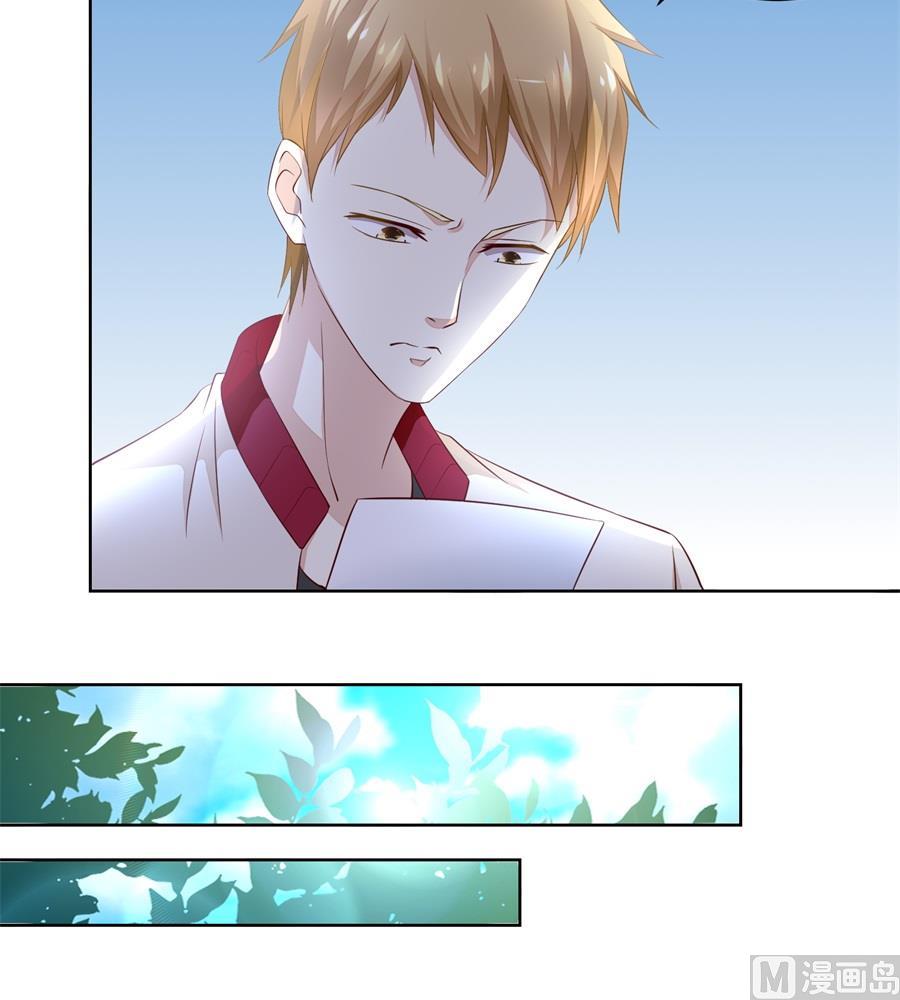 对抗赛29