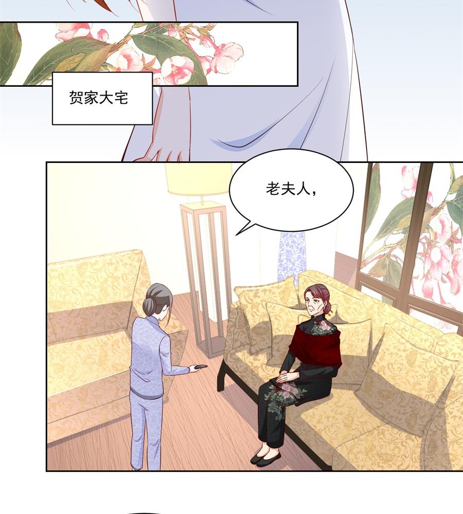 对抗赛4