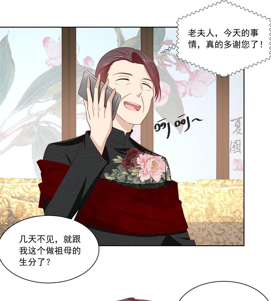 对抗赛6