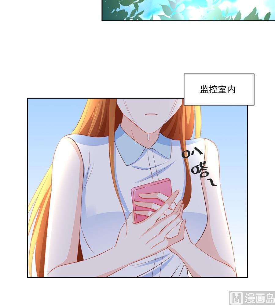 对抗赛8