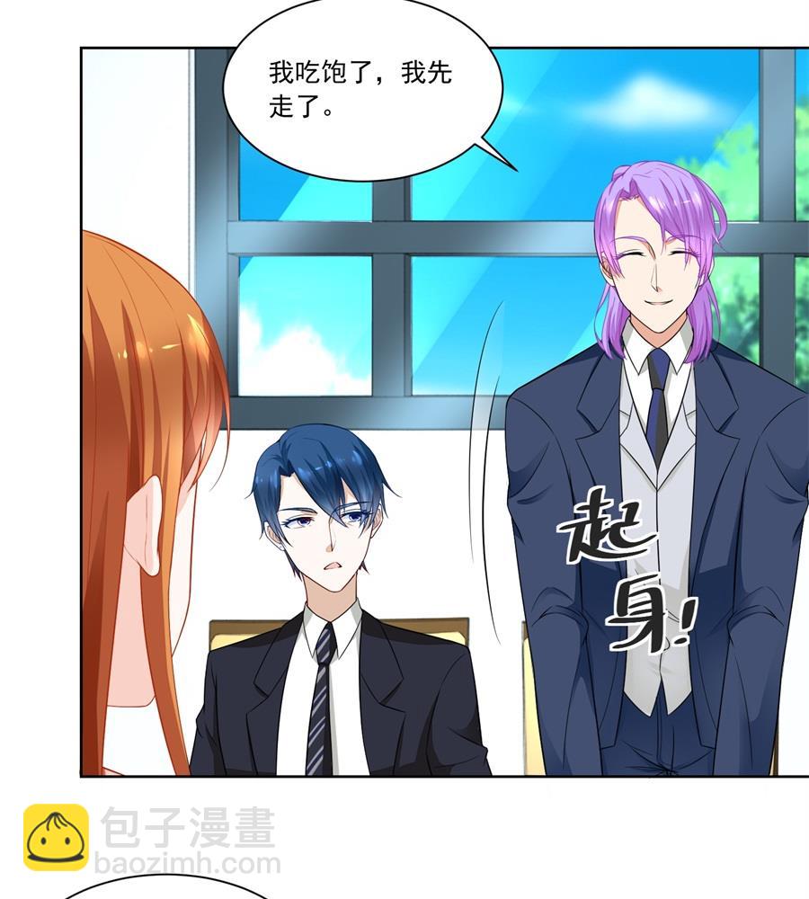 题目10