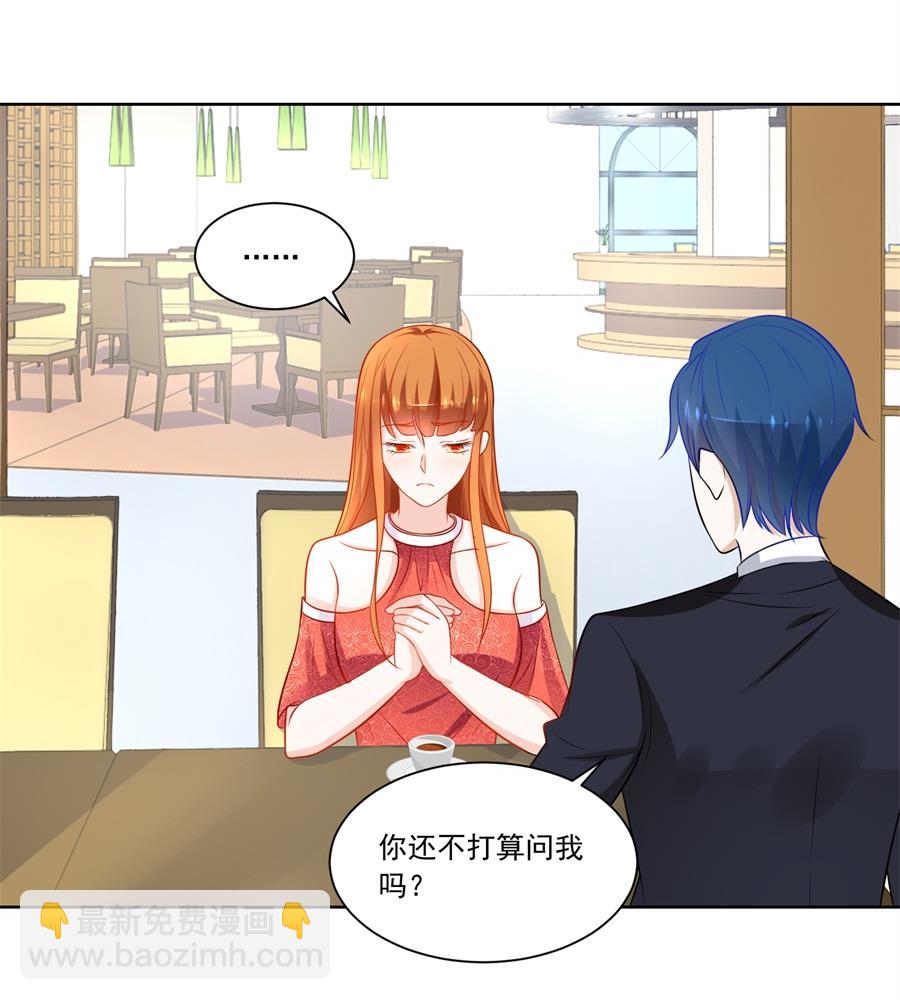 题目13