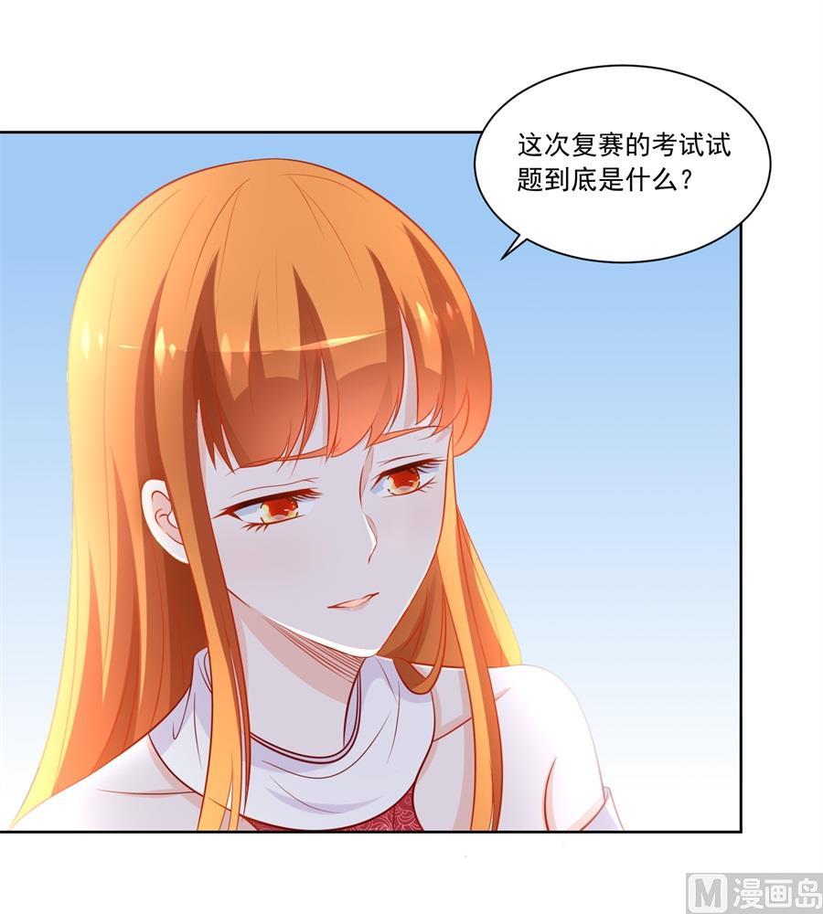 题目14