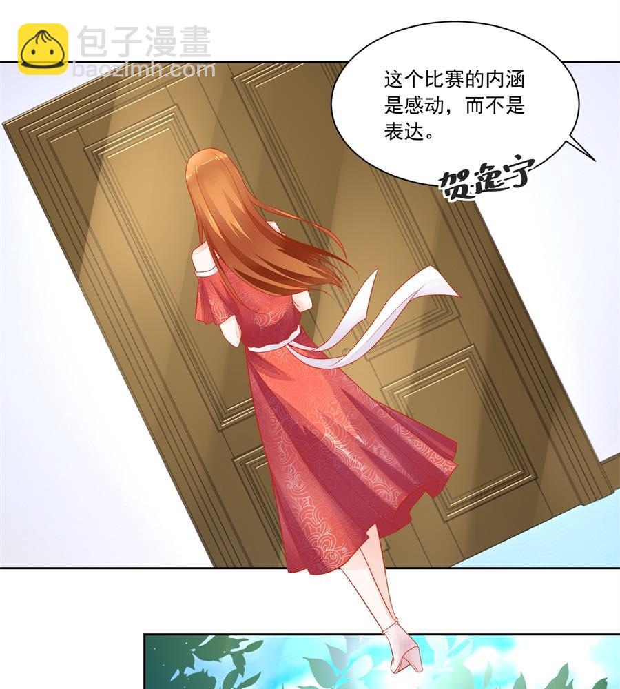 题目24