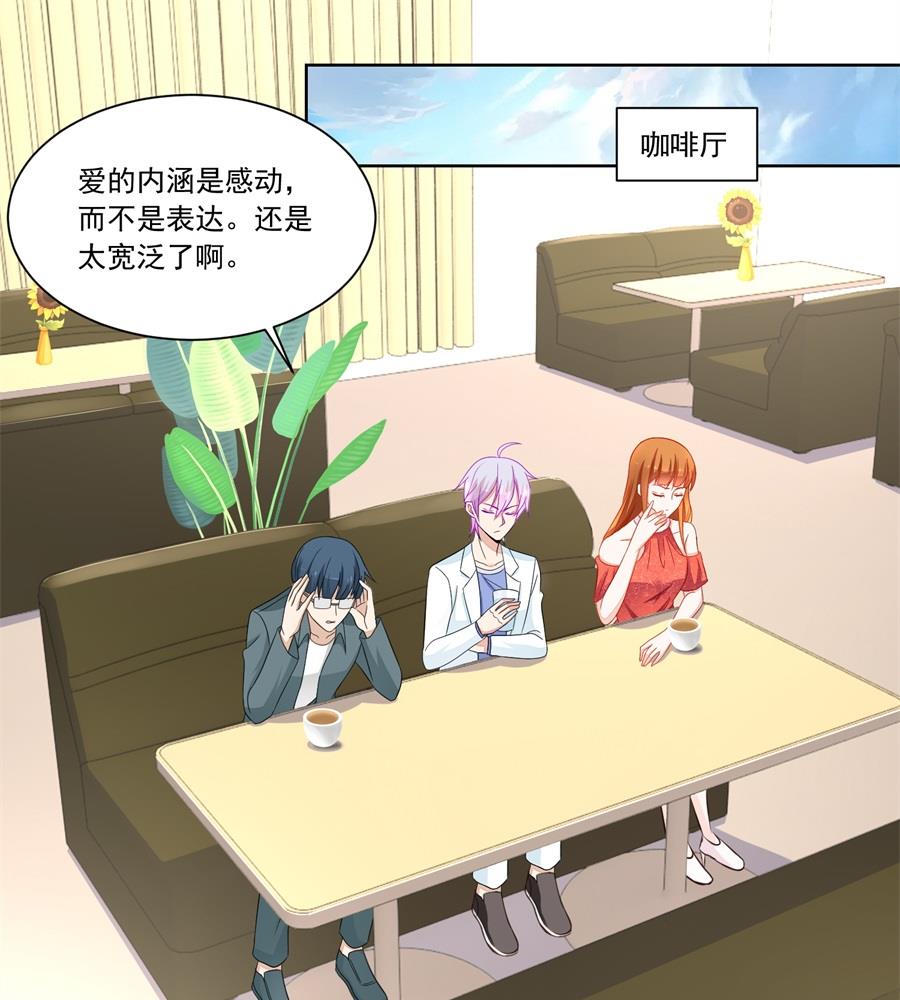 题目30