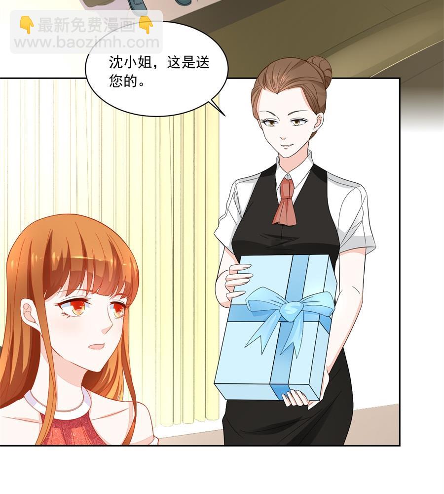 题目31