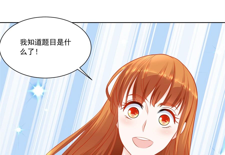 题目33