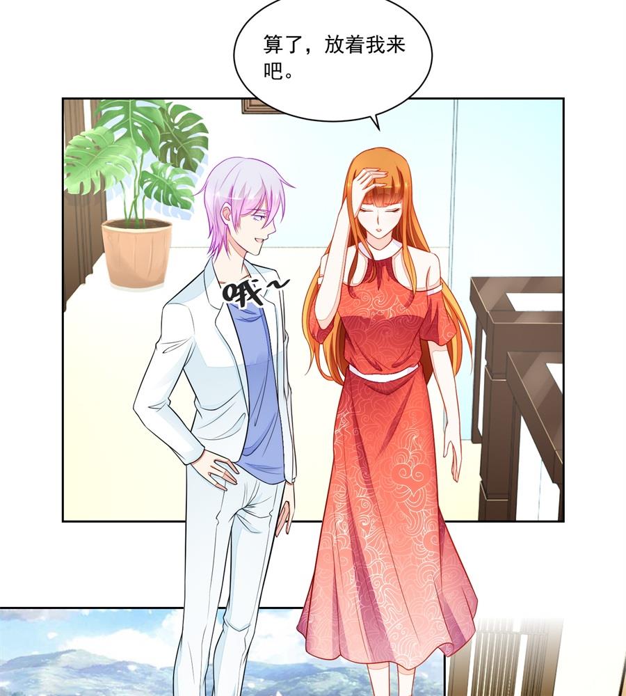 题目7