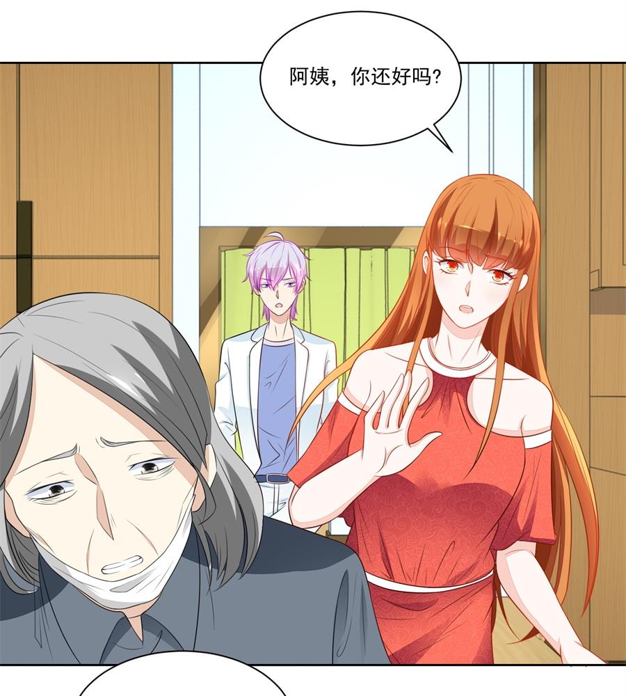 妈妈15