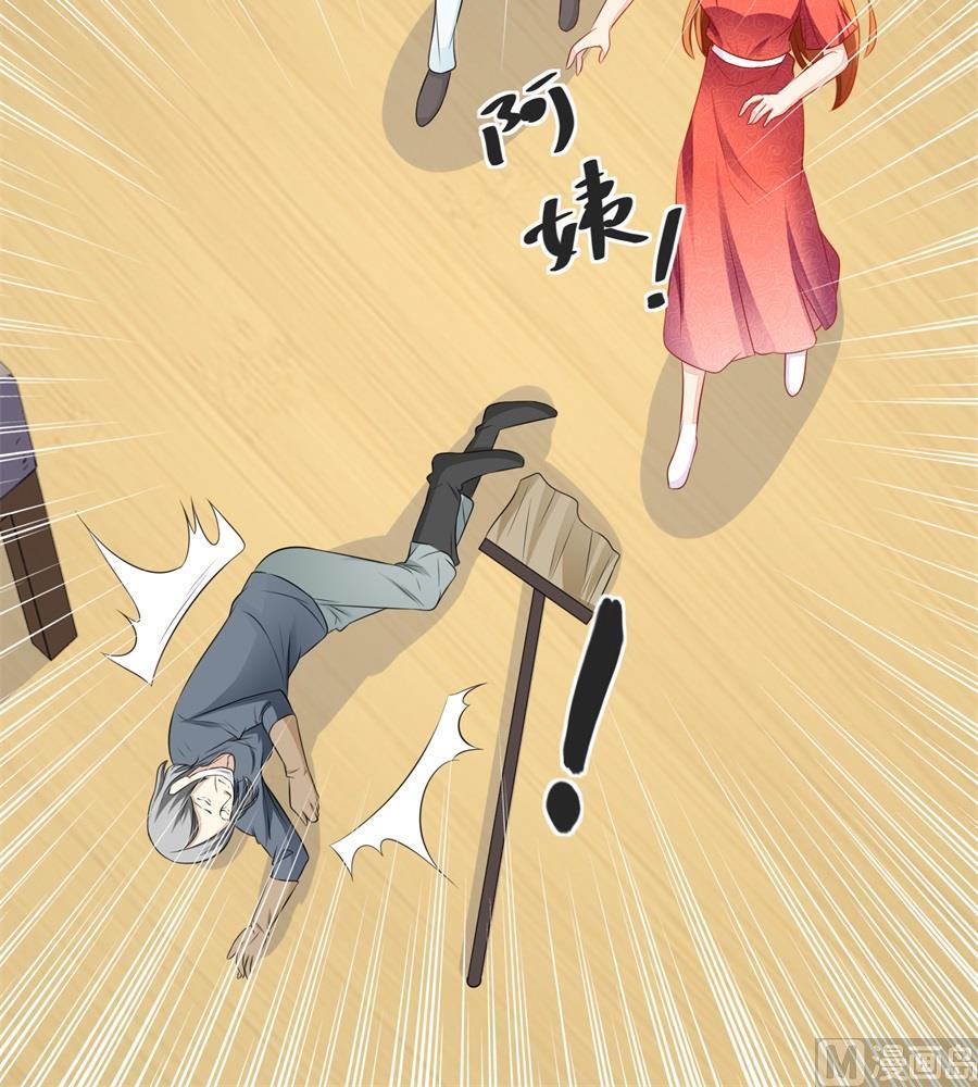妈妈17