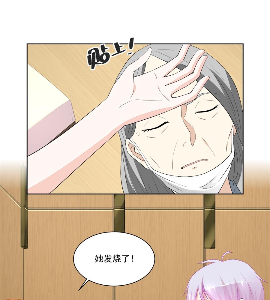 妈妈19