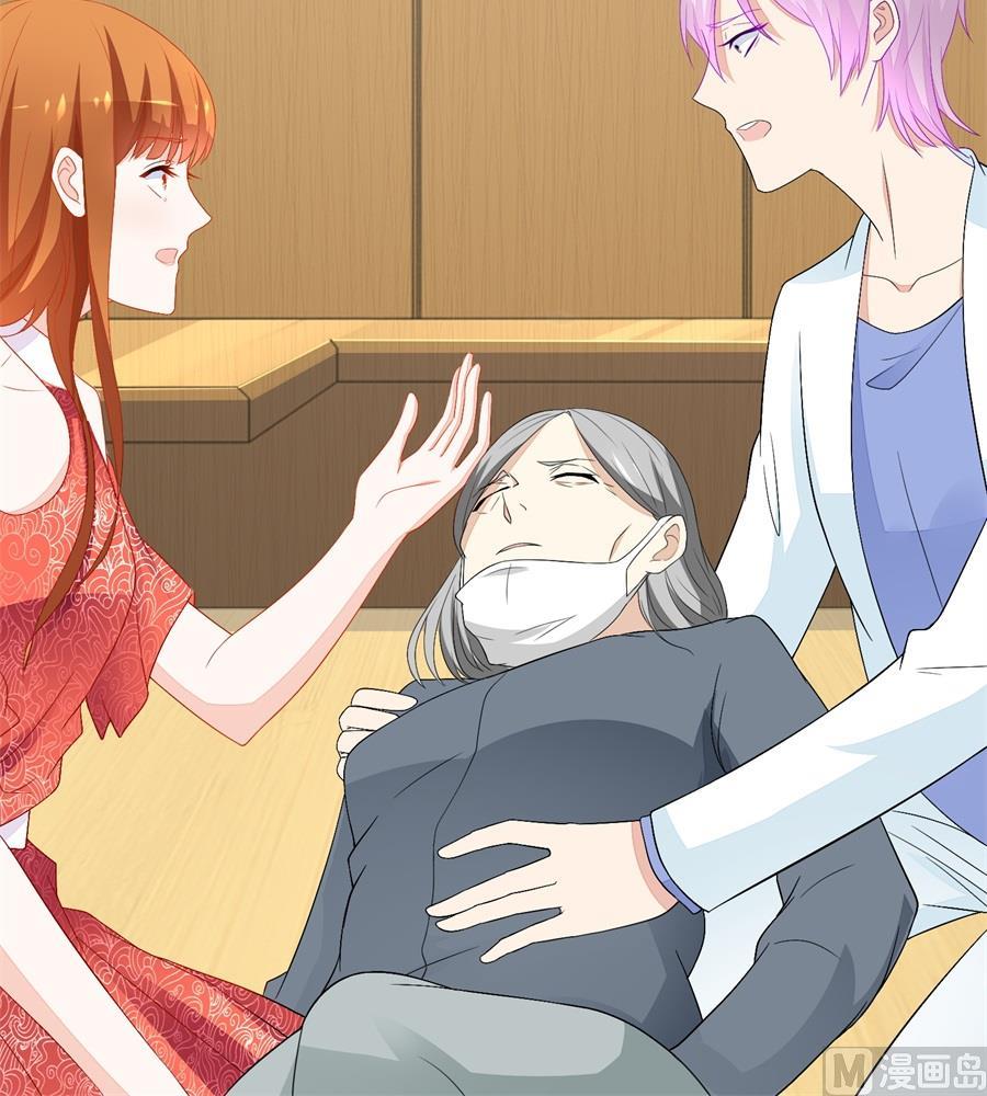妈妈20