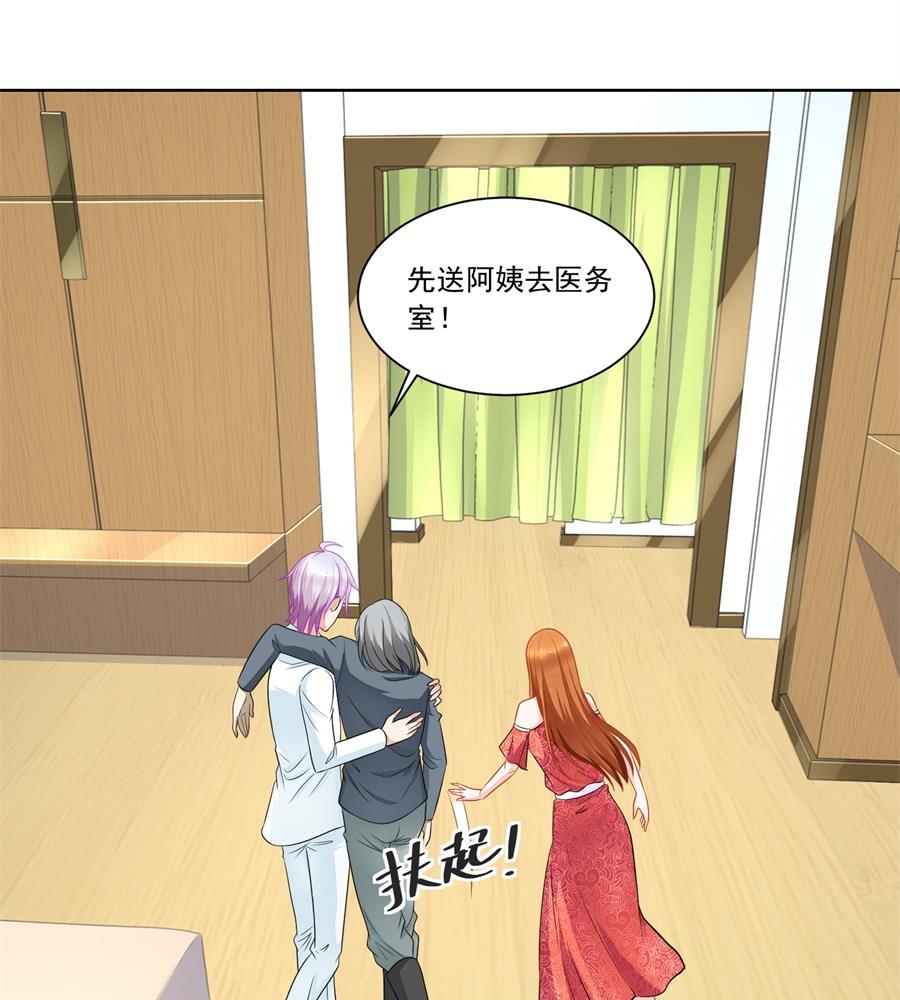 妈妈21