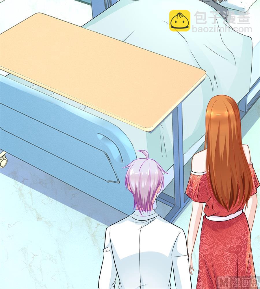 妈妈23