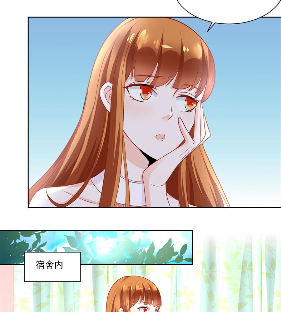 妈妈7