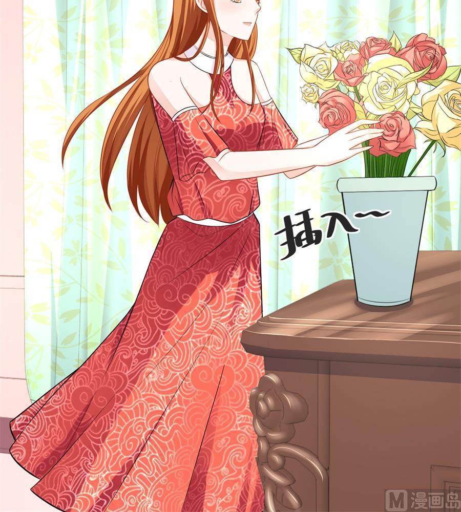 妈妈8