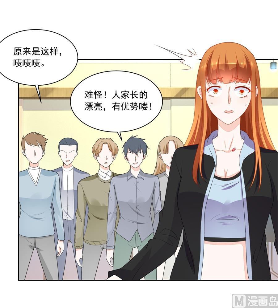 暗中帮小七5