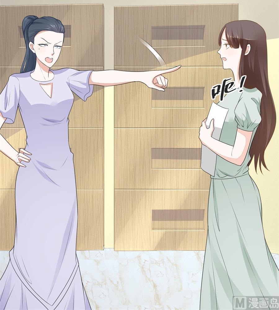 暗中帮小七8