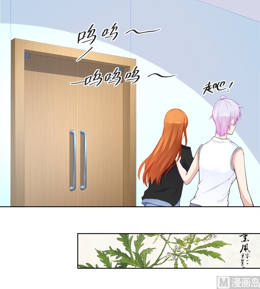 你猜我要做什么14