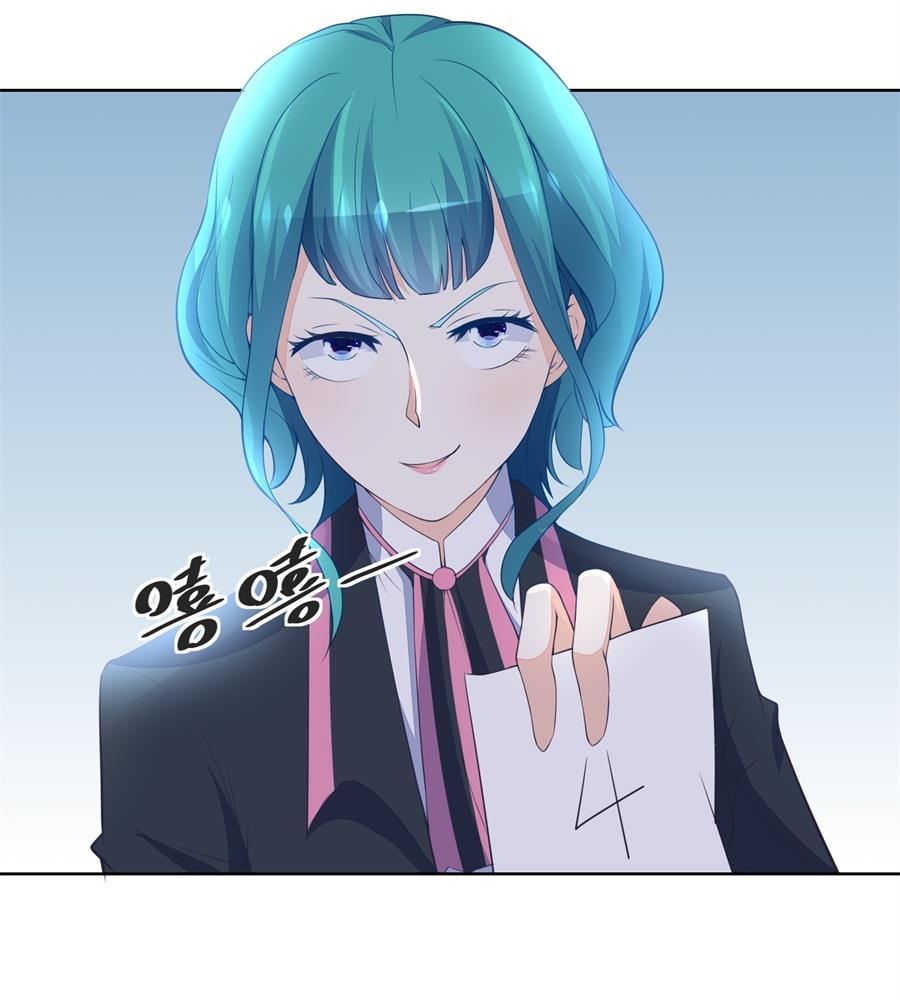 诬陷18