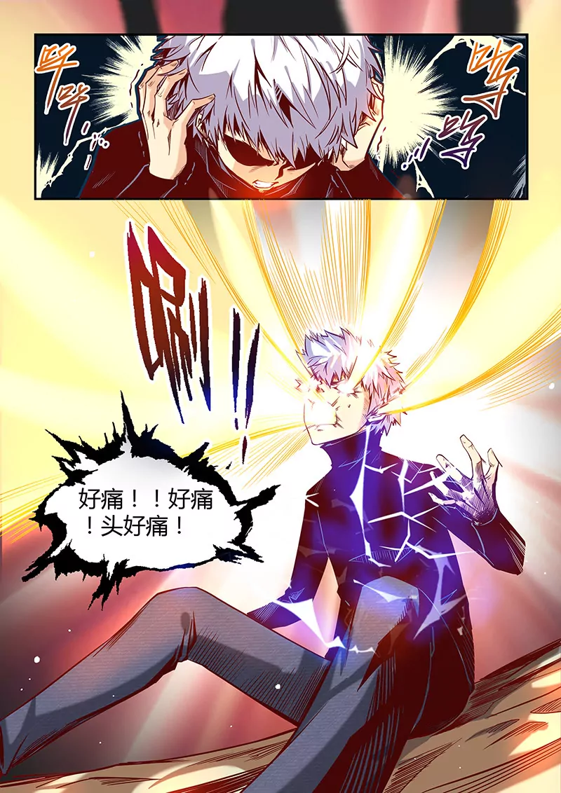第24话0