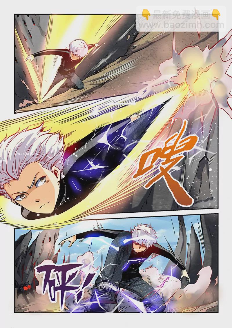 第36话5