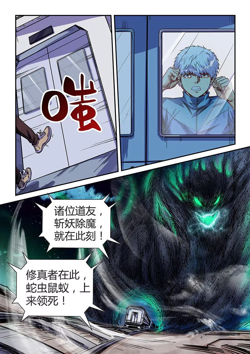 第115话0