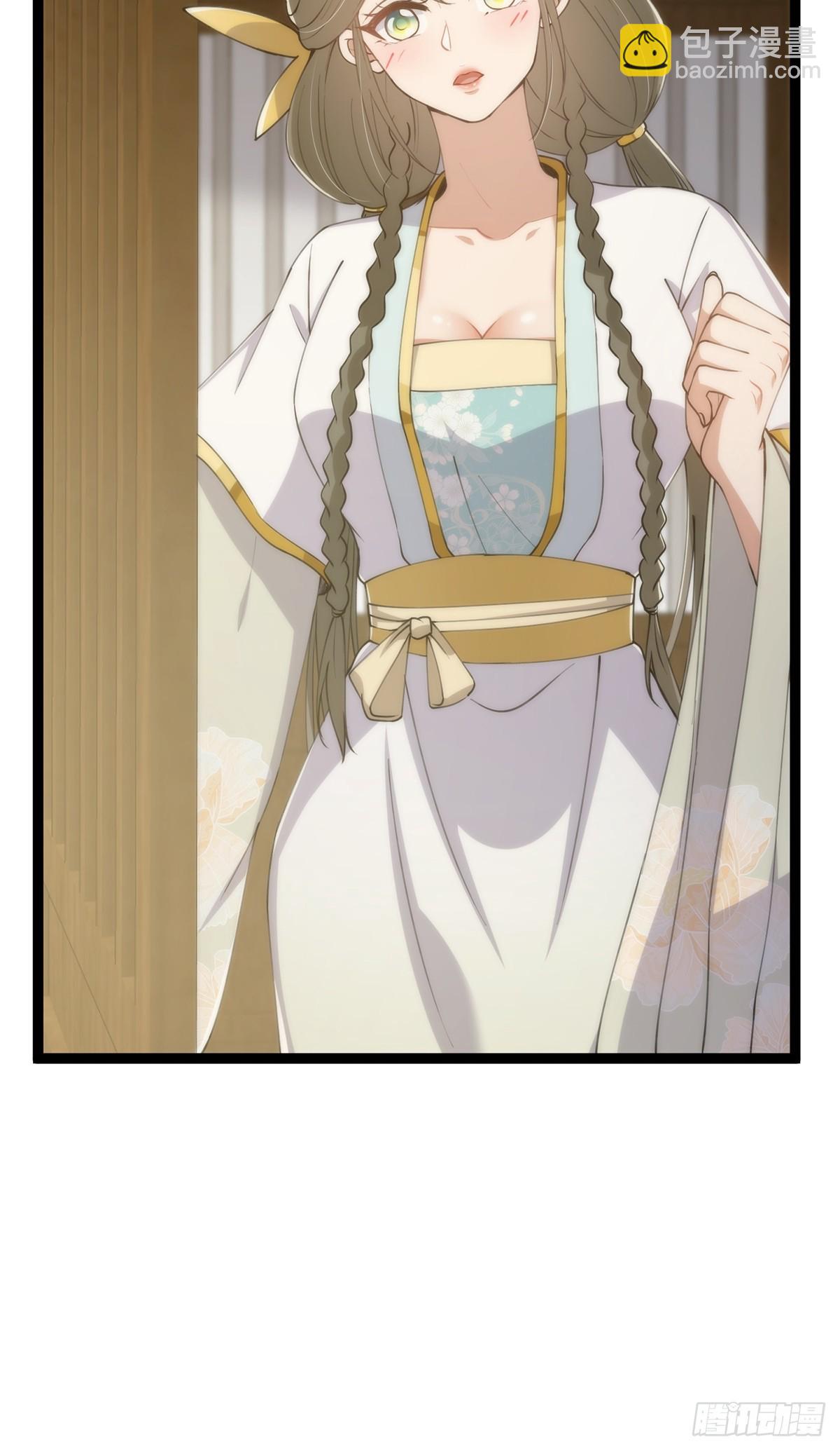 060 侍剑童子我吃醋！56