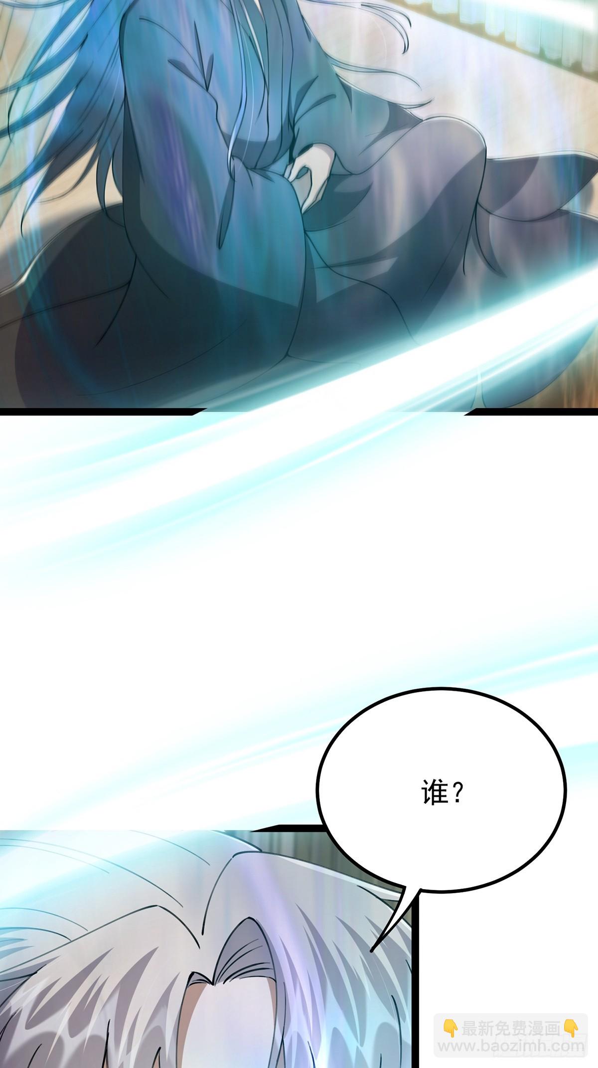 066 土味情话撩不停！30