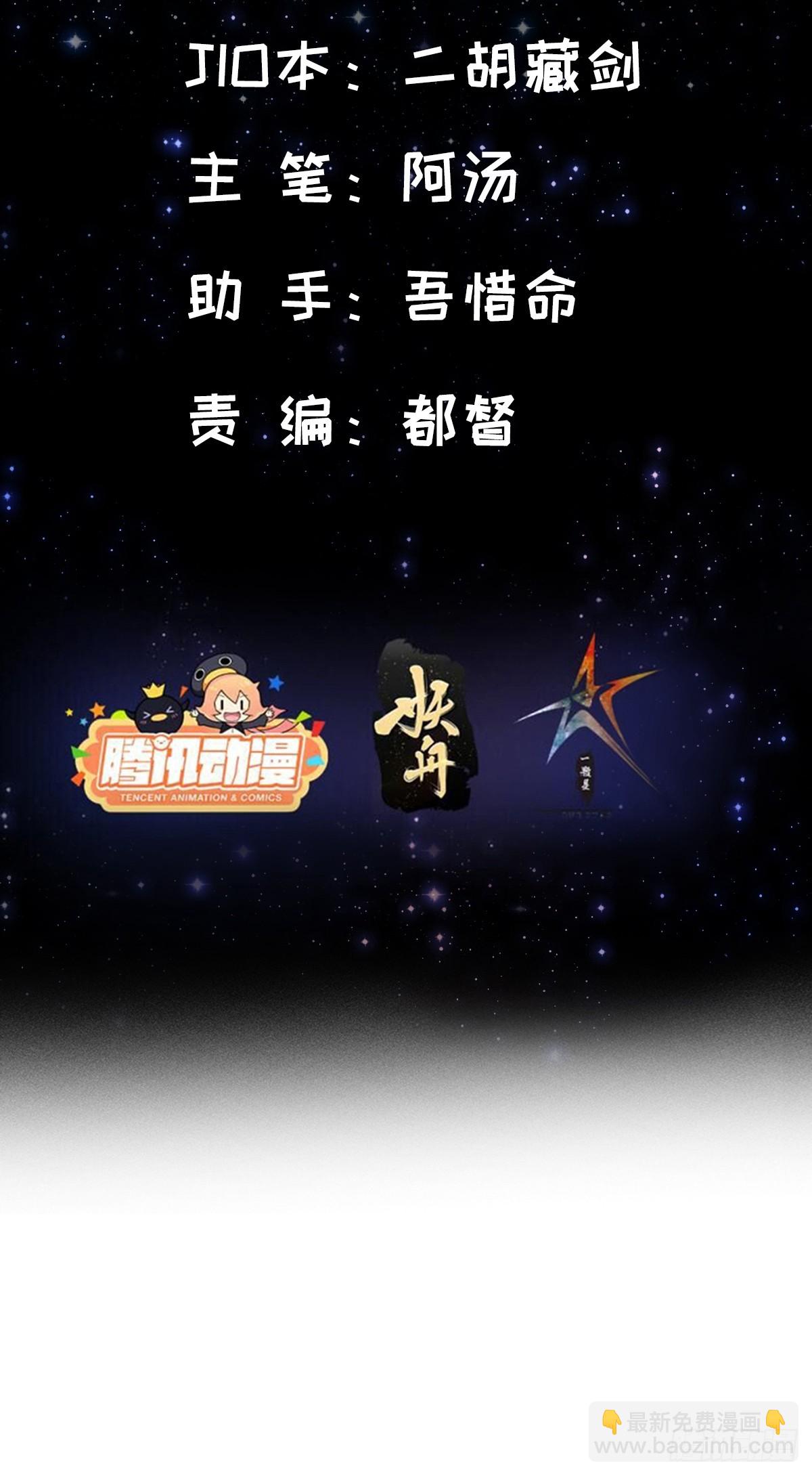068 让剑气飞一会儿1