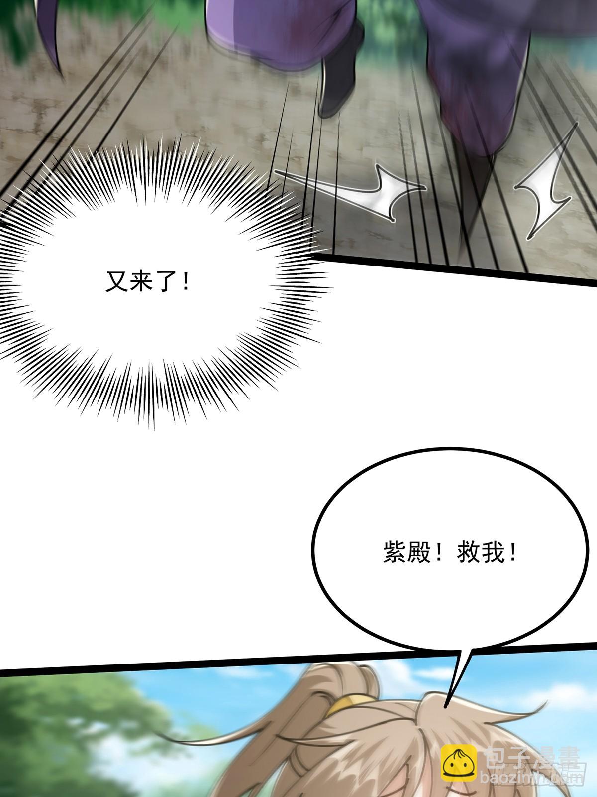 068 让剑气飞一会儿23