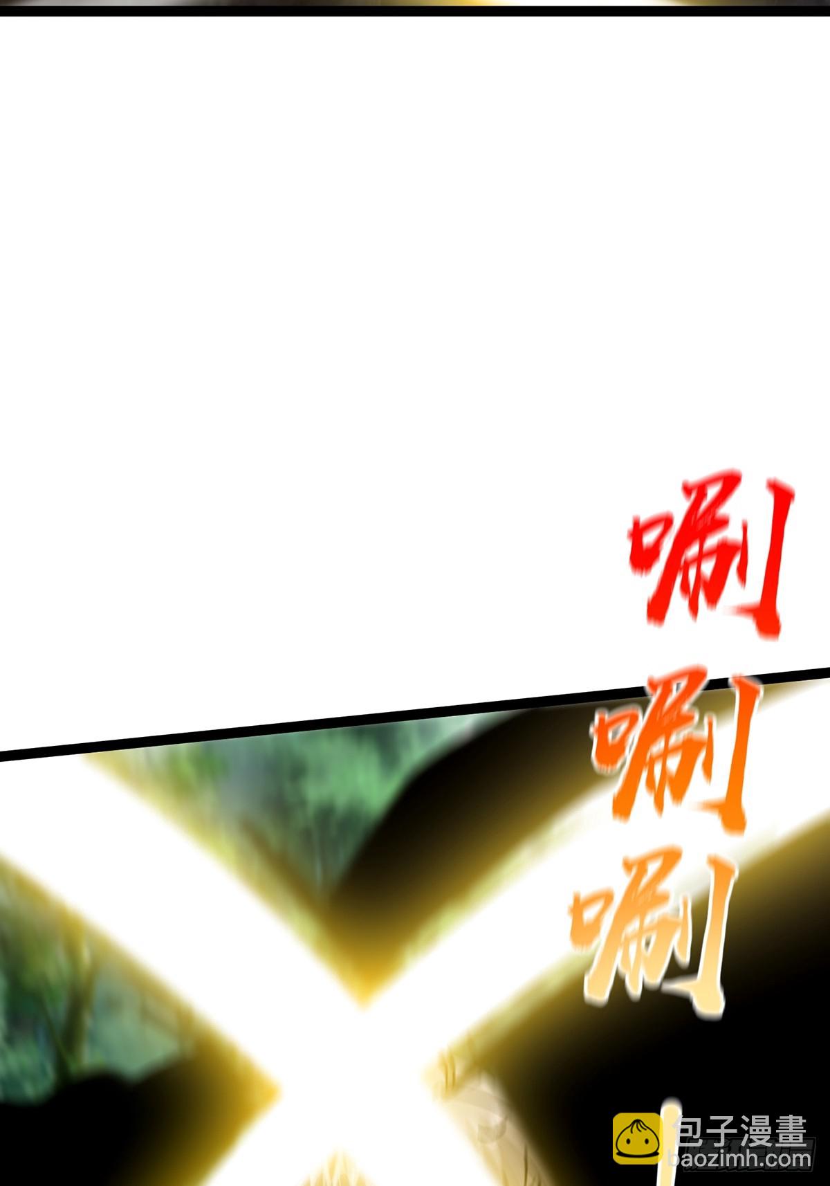 068 让剑气飞一会儿35