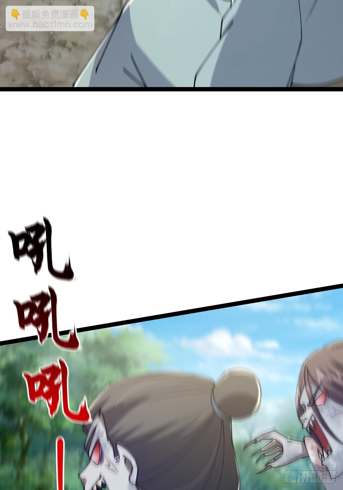 068 让剑气飞一会儿39
